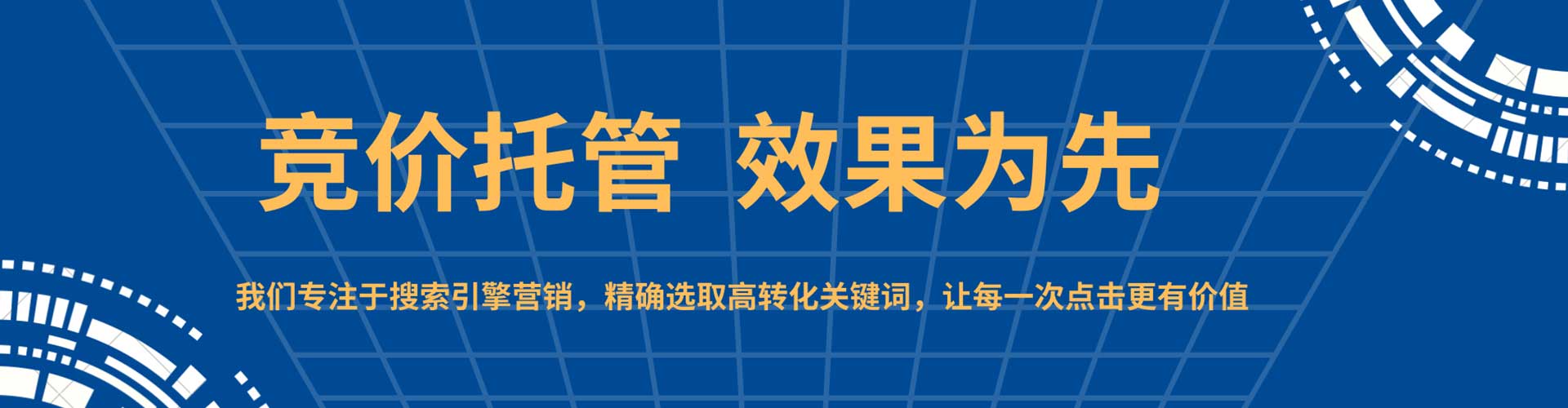 洛扎快手信息流